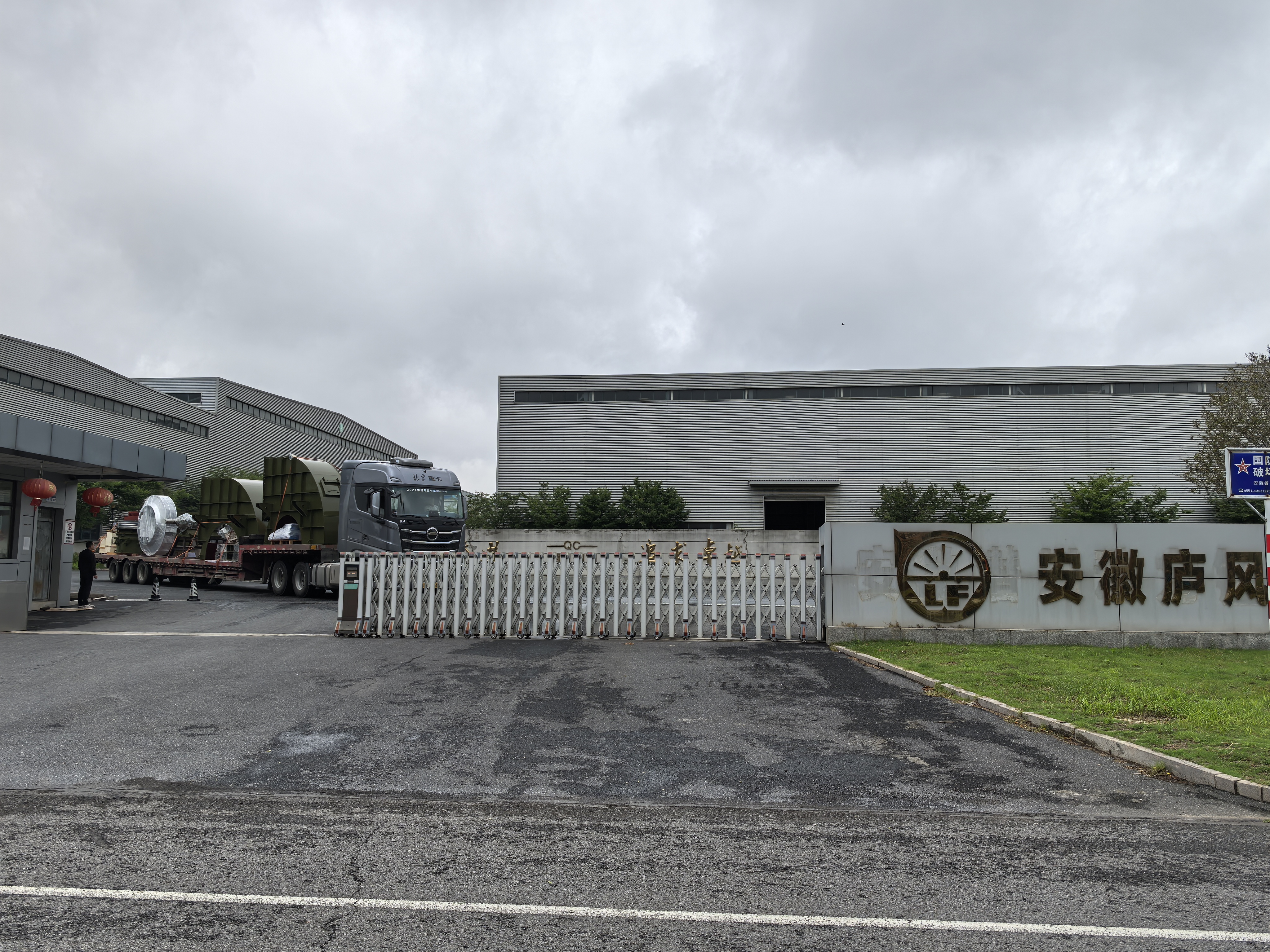 工业离心风机的生产制造流程